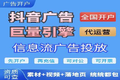 SEM推广优化策略：实战案例分析