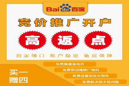 百度信息流广告投放技巧：实战案例剖析